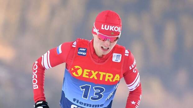 Легков — о негативном отношении к российским лыжникам: за нами сейчас пристально следят