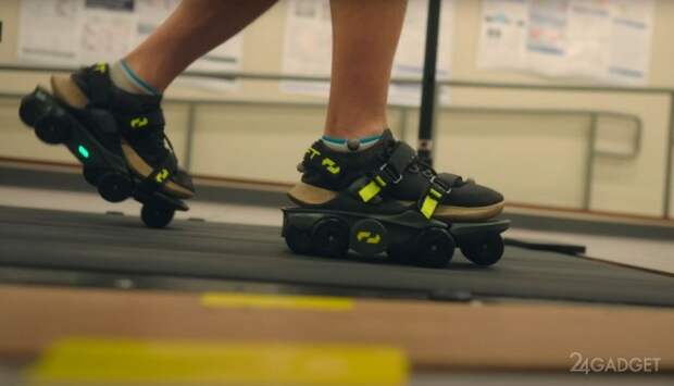 Создана обувь, увеличивающая скорость ходьбы в 2.5 раза