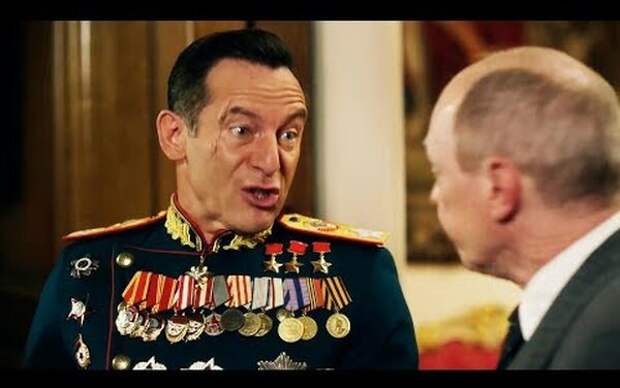 Нажми и смотри