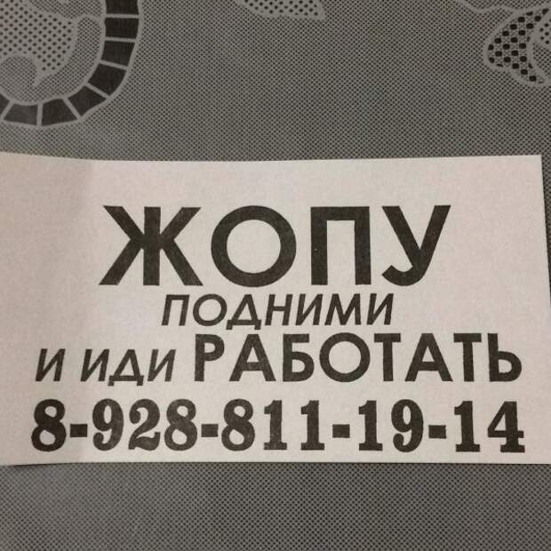 Неожиданно-сумасшедшие ситуации, к которым вас не готовила жизнь