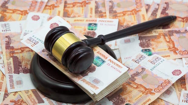 Два бизнесмена получили 5 и 8 лет за хищение 500 млн руб. на оборонном заказе