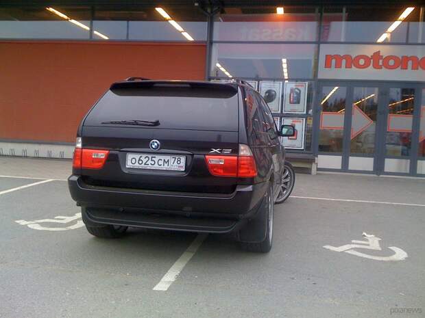 Финский блог: «Я паркуюсь как русский» 