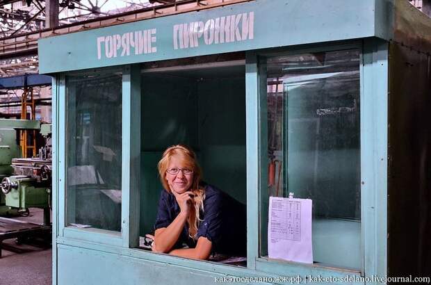 четра, авто, бульдойзер, завод