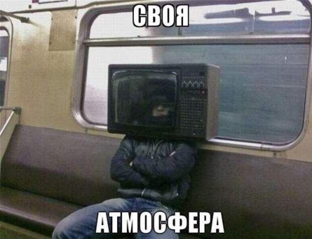Клуб любителей юмора.