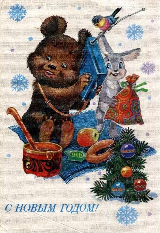 Советские новогодние открытки