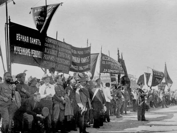 1917 год. Мифы революций 1917 год. Мифы революций