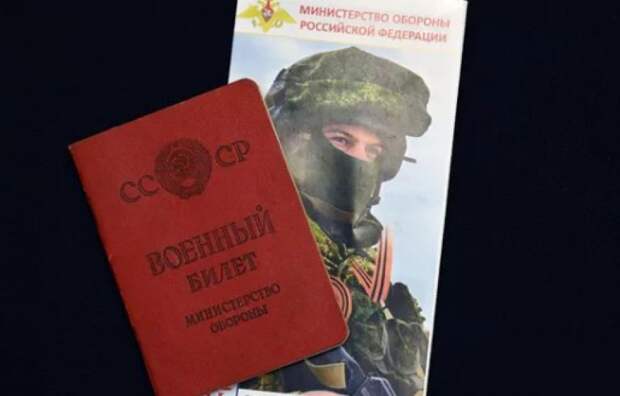 Шойгу запретил служить в армии по контракту ВИЧ-инфицированным