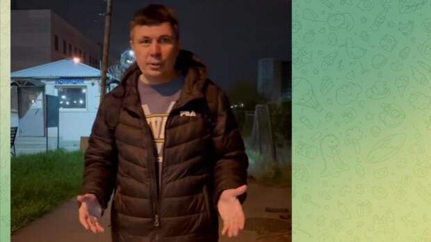 Скрин видео/ТГ-канал "О.К.О".