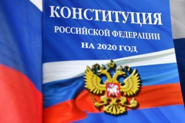 Космонавт попросился проголосовать по поправкам в Конституцию с орбиты. Фото: сайт мэра Москвы