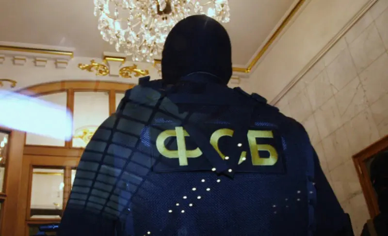 Росфинмониторинг внес планировавших диверсии в Крыму украинских агентов в перечень экстремистов