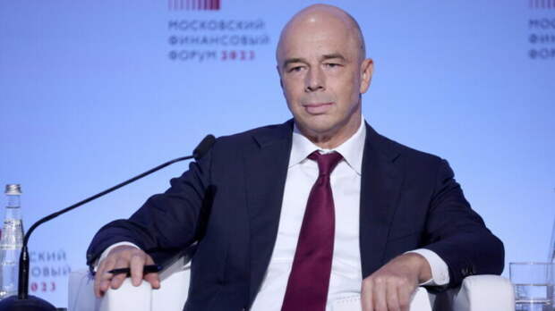 Силуанов: В России сформирован «здоровый и нормальный» бюджет