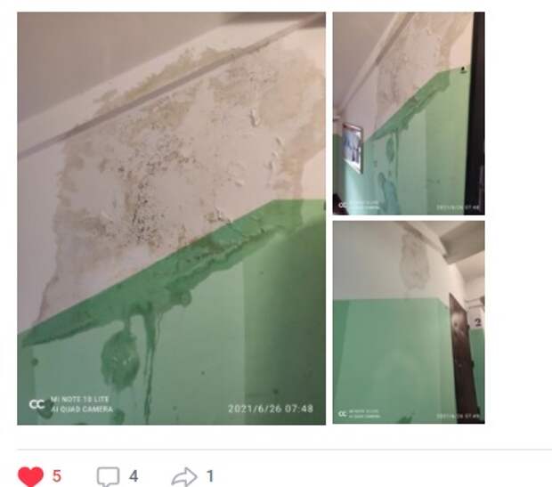 В подъезде дома на Искры прорвало трубу