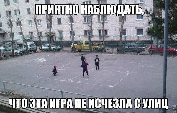 Смешные картинки с надписями приколы, фото, юмор