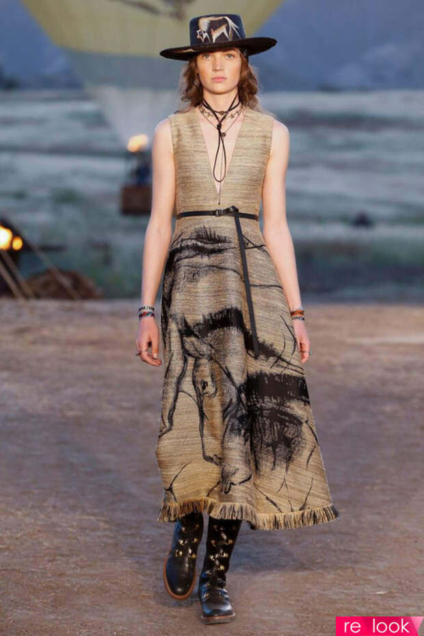 история бахромы