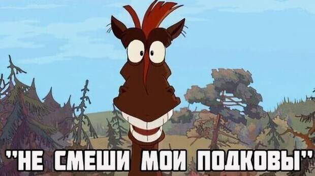 Государство потеряло миллиарды, но те, кто в этом виновен, считают, что не делали ничего аномального