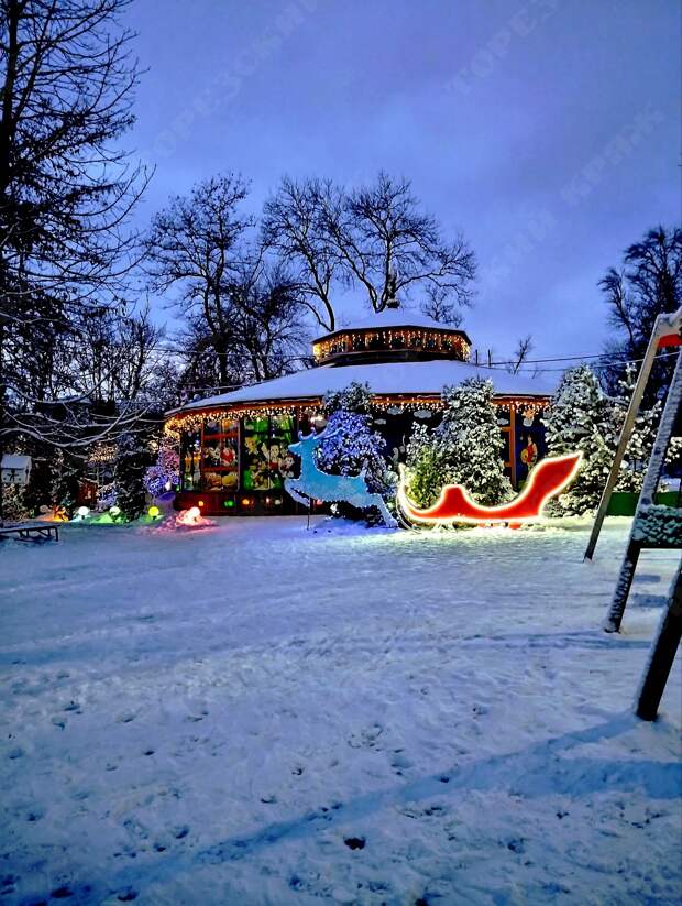 Вечерний Торез