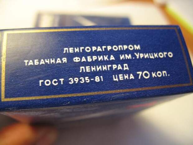 В какие мифы верили дети и подростки 80-х мифы, дети, ссср