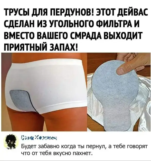Люблю смотреть индийские фильмы про Вторую мировую войну. Особенно когда Гитлер поет и танцует Люблю смотреть индийские фильмы про Вторую мировую войну. Особенно когда Гитлер поет и танцует любовью, занимается, когда, женщин, через, актив, мужчины, мужчина, Почему, кредитная, всегда, помнить, собой, карточку, посмотреть, повторить, карточкаВ, пивбаре, видел, трудно