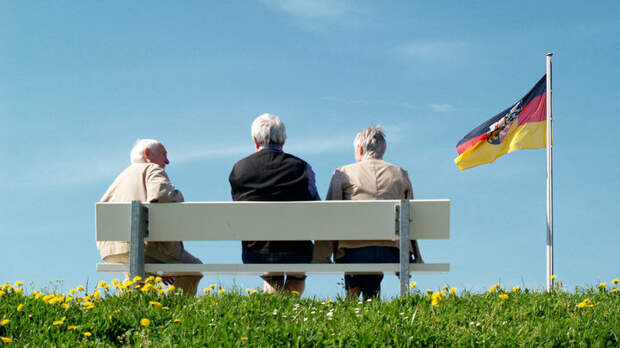 Немецкие пенсионеры