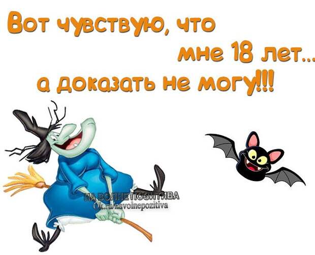 Несколько иронично-милых советов и фразочек в картинках