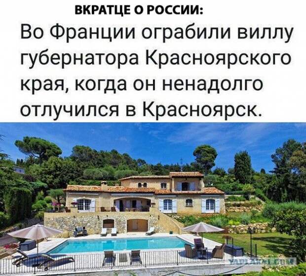 Веселые картинки с позитивчиком