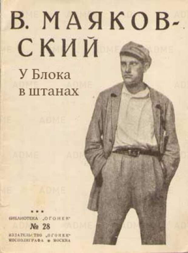 Забавные названия книг, которые не существуют на самом деле (15 фото) Забавные названия книг, которые не существуют на самом деле (15 фото)