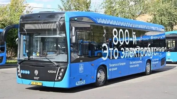 На улицы Москвы вышел 800-й электробус