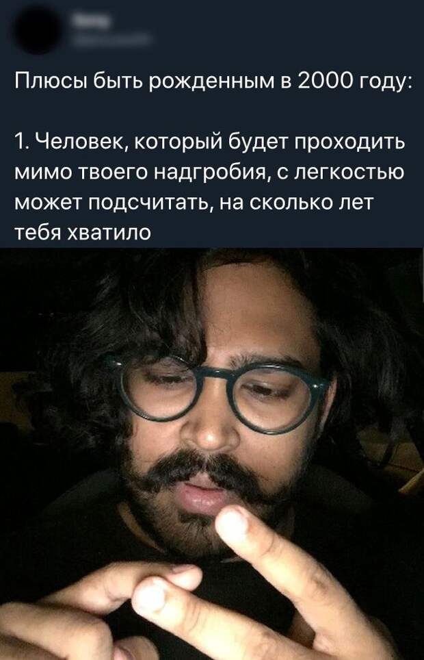 1572877587_podb_vecher_28.jpg
