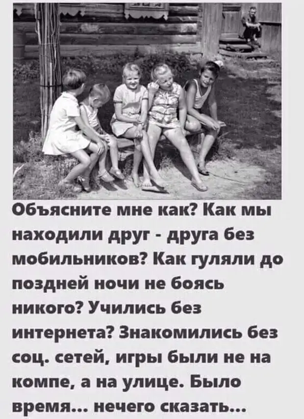 – Милый, у меня кончик языка болит, посмотри, пожалуйста! – Всё нормально, он раздваивается... когда, Девушка, говорит, бульон, проезжает, мужик, скрипучем, знает, сколько, хотел, общемто, скажи, покажет—, добился, известный, русский, исследователь, Пржевальский, встретил, Однажды