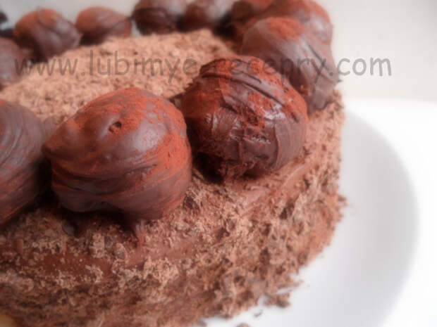 Шоколадный торт "Трюфель" (Truffle Cake)