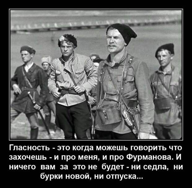 Василий Иванович и анекдоты-19 фото-
