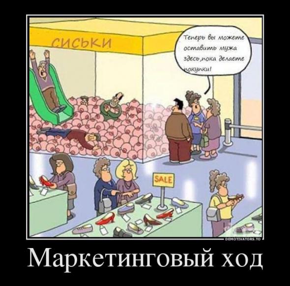 Немного новых демотиваторов