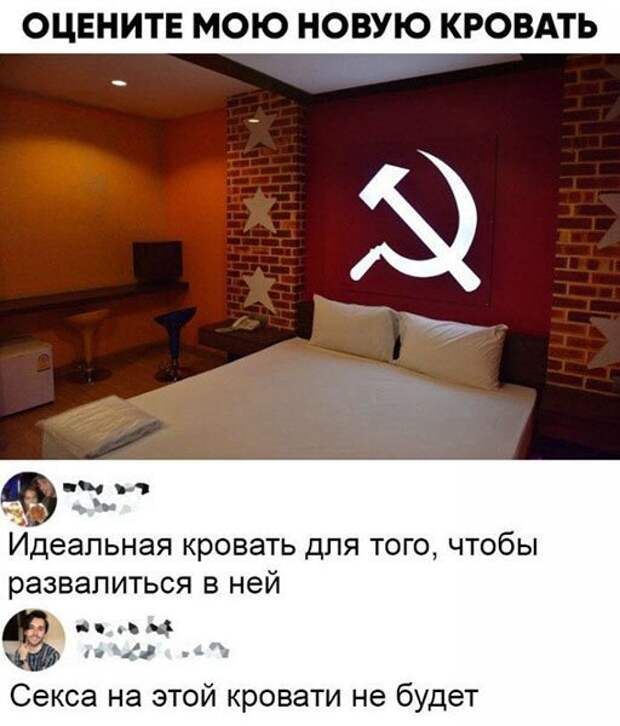 Комментарии Комментарии