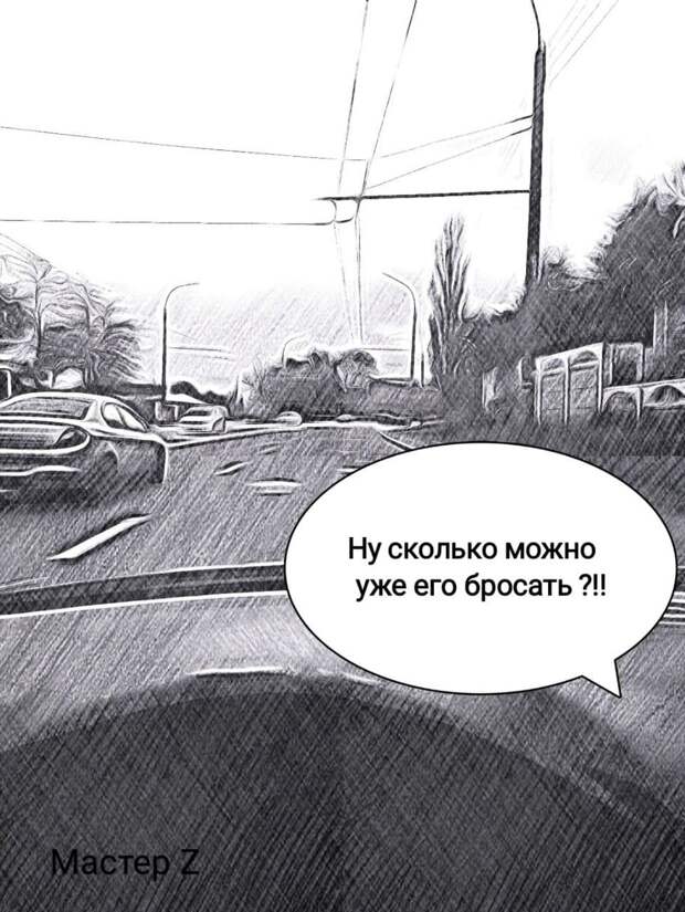 Плавно отпускать сцепление - ошибка. Мнение авто-инструктора.