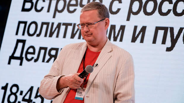 Делягин