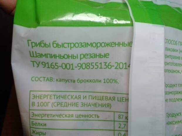 Юмор и прикольные картинки Юмор и прикольные картинки