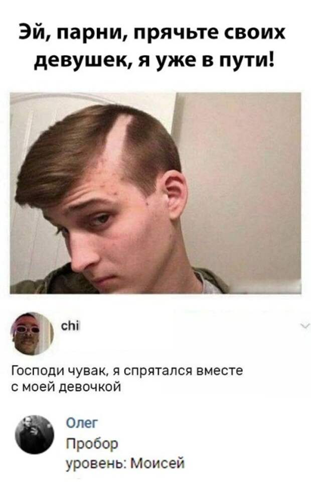 Прикольные картинки - свежачок! (37 шт)
