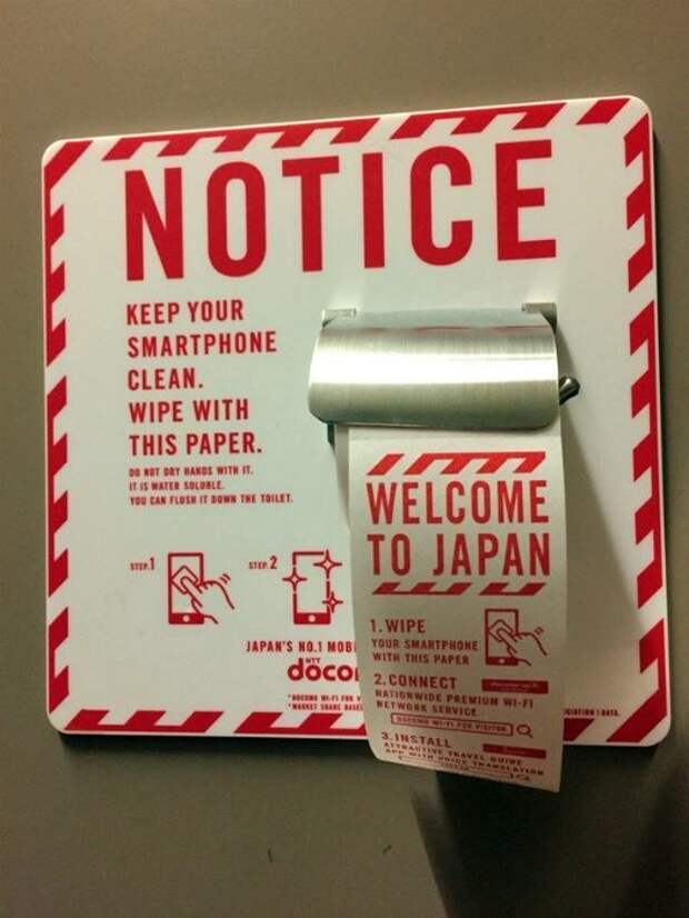 3. Влажные салфетки для техники в общественных местах интересно, путешествия, удивительно, япония