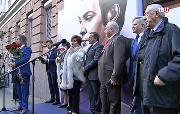 В Москве открыли памятную доску Муслиму Магомаеву