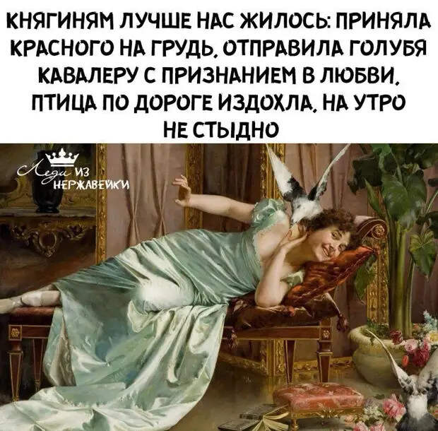 Бизнесмен летит в самолете и случайно оказался сидящим рядом с красивой женщиной...