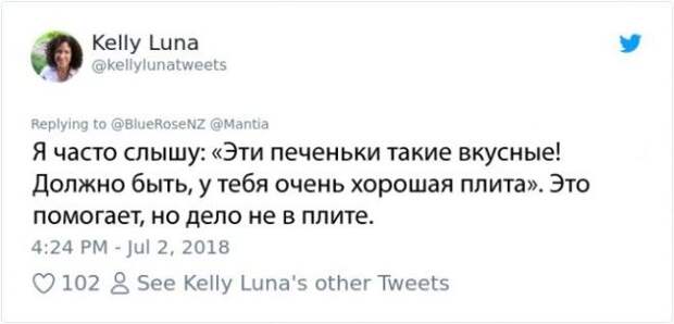 SBЛюди делятся забавными заблуждениями о своих профессиях И это смешно