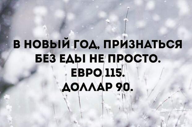 Праздник к нам приходит...