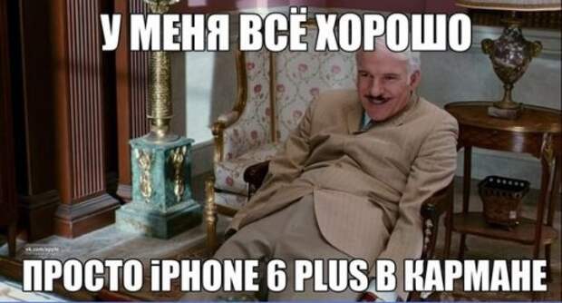 Прикольные фотомемы (30 шт)