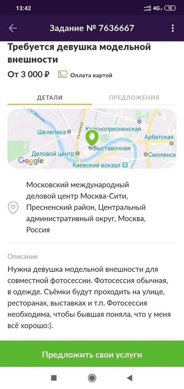 Просто нажимать кнопочки умеет уже каждый Просто нажимать кнопочки умеет уже каждый