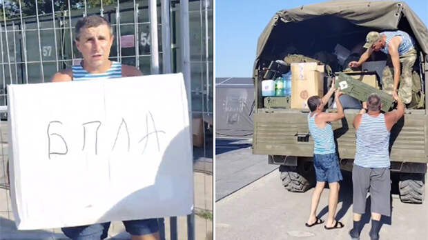 В ТЫЛУ "СКВОРЕЦ" СОБИРАЛ И ОТПРАВЛЯЛ БОЕВЫМ ТОВАРИЩАМ ГРУЗЫ НА ФРОНТ // ФОТО ПРЕДОСТАВЛЕНО ЦАРЬГРАДУ