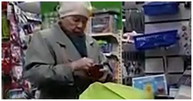 Серега пират я сворую бабки. Бабка ворует в магазине. Бабушка ворует в супермаркете. Воровство у бабушек сумки.