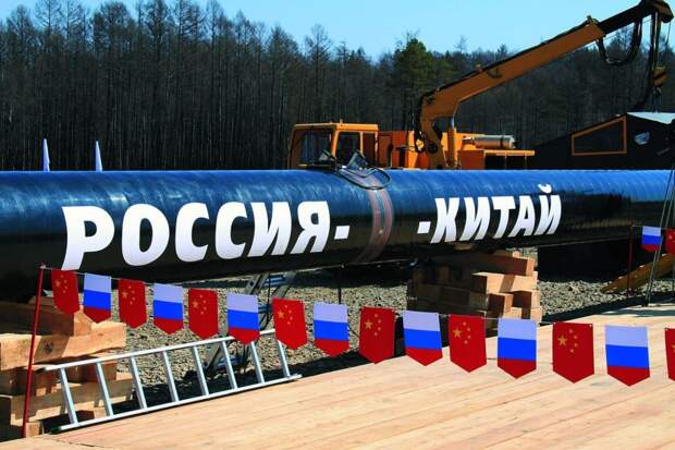 Дорого ли России обошлась «Сила Сибири-2»? Дорого ли России обошлась «Сила Сибири-2»?