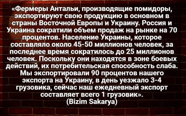 Автор: В. Панченко