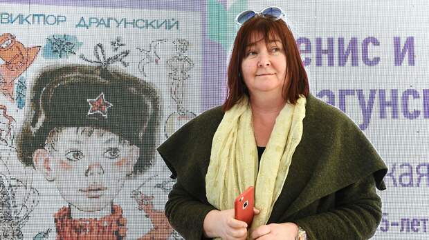 Умерла драматург и прозаик Ксения Драгунская 