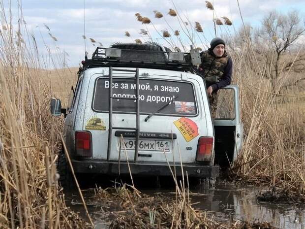 Автовсячина Автовсячина, авто, автомобиль, автоприкол, машина, прикол